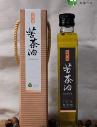 秋林一號200ML頂級苦茶油